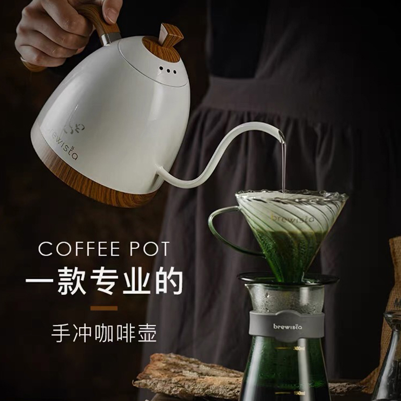 爆款智能恒温手冲壶brewista
