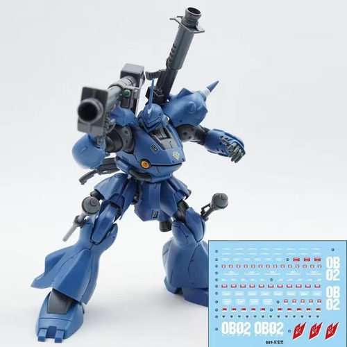 STAR089惊异京宝梵HG1/144UC机器人带水帖MS18E拼装模型手办国产