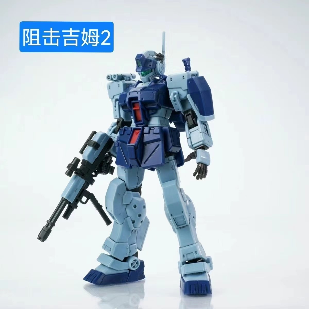 集模社寒带阻击吉姆2斯巴达寒带白狗配色HG模型拼装JMS水贴支架