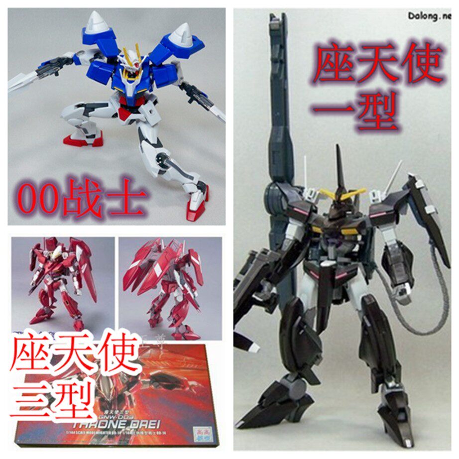 高高模型hg1/144命运强袭无限正义能天使七剑强化模组座天使主力