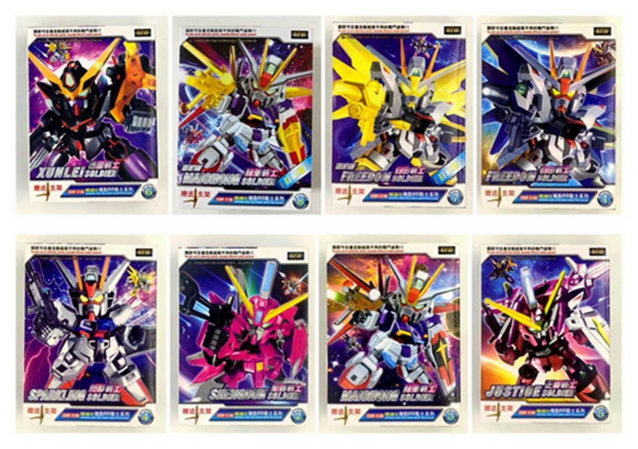 机器人玩具精乐自由脉冲圣盾高达