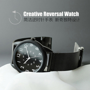 毕业礼物 Enmex逆时针手表 学生考试用手表逆向 时间简约不简单