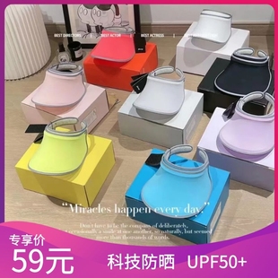Auberge法国艾比防晒帽女遮阳帽太阳帽防紫外线遮脸夏天户外空顶