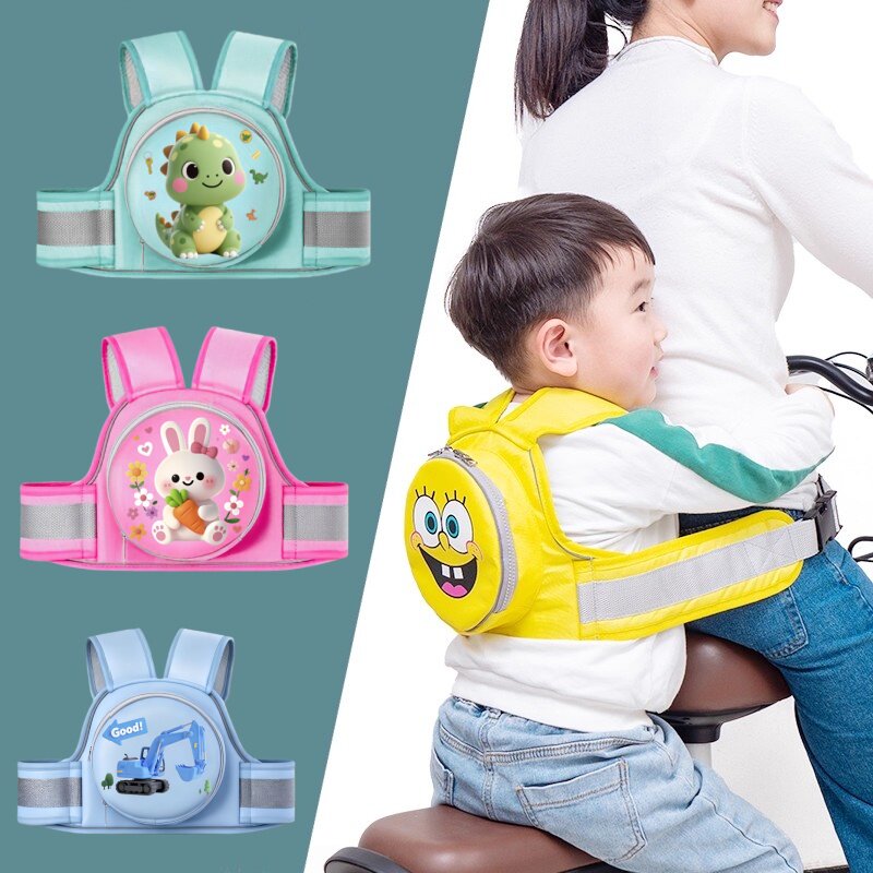 电动车儿童安全背带电瓶摩托车后座骑行防摔带娃神器小孩宝宝绑带