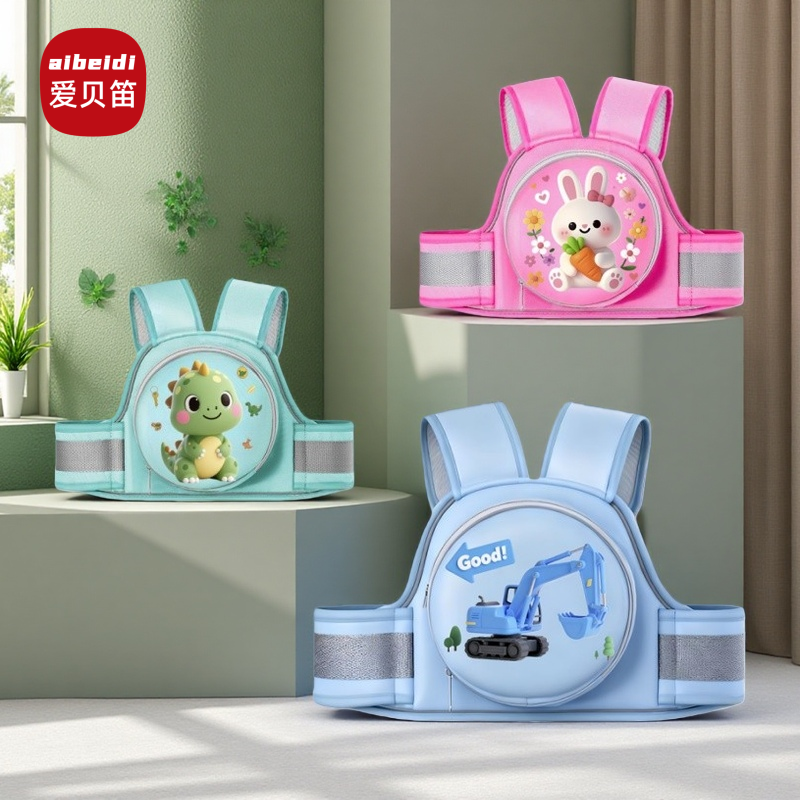 电动车摩托车儿童安全带娃骑行坐电瓶车宝宝绑带小孩背带防摔神器