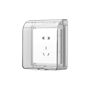 86型开关电源插孔安全塞防触摸保护盖插座孔洞遮挡防护盖防水罩