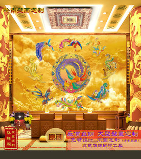 九凤图火凤凰金凤凰壁画佛堂贴墙神鸟画佛堂背景九龙墙布壁纸定制