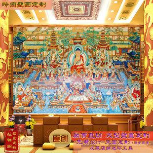 敦煌飞天经变图背景墙纸仙女壁画莫高窟酒店影视拍摄佛堂寺庙壁纸