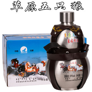 草原五只狼蒙古烈酒52度1.5L×6瓶装不锈钢葫芦粮食原浆高度白酒