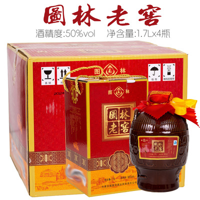 [京东配送]图林老窖固态发酵法白酒图里河白酒图林白酒呼伦贝尔酒