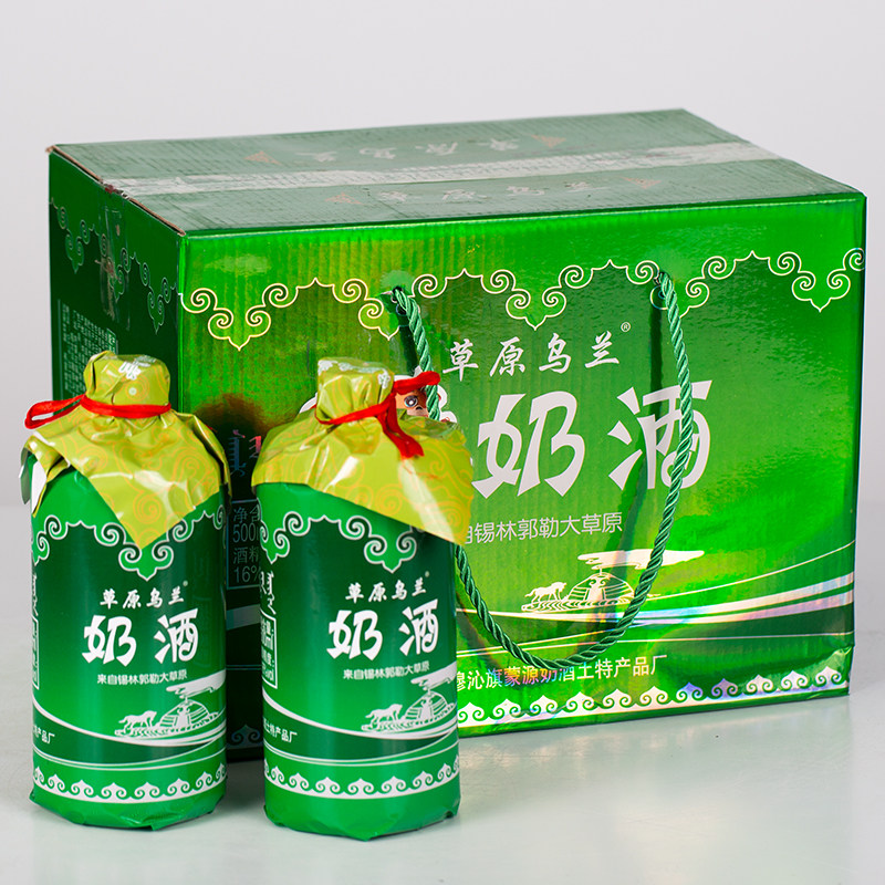 内蒙古特产草原乌兰发酵型奶酒正宗马奶酒16度500ml国产白酒低度使用感如何?