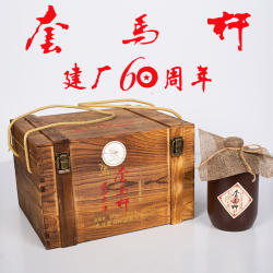 套马杆白酒 建厂60周年珍藏酒木箱4瓶装56度高度粮食酒内蒙赤峰酒