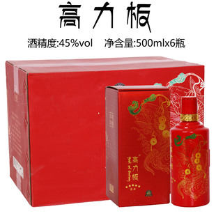 [整箱发货]高力板五星头曲酒 45度500mlx6瓶清香型兴安盟粮食酒