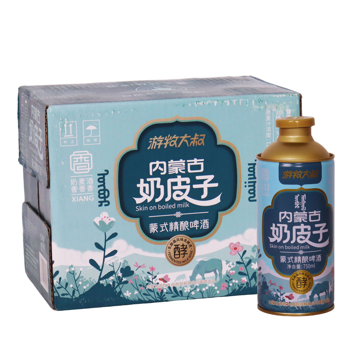 内蒙古奶皮子蒙式精酿啤酒 游牧大叔750mlx6瓶麦香奶香酒香味啤酒图片