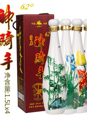 草原神骑手四季鸿运酒清香型62度