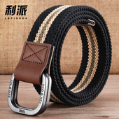 休闲裤 复古双环扣帆布腰带男士 皮带百搭学生工装 带女通用加长潮