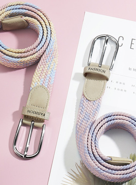 免打孔皮带女士百搭牛仔裤帆布腰带编织松紧弹力学生懒人布带女款