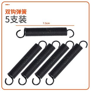 高枝剪弹簧修枝剪弓子高空剪轮子五金配件绳子刀片弹簧拉簧