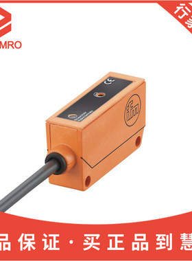 OU5006对射式传感器德国OU5006光电传感器拍前询价
