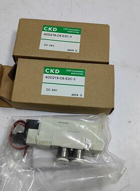 原装全新CKD电磁阀4GD219-C8-E2C-3 拍前议价