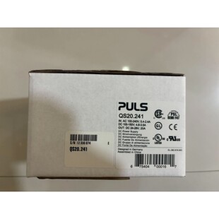 QS20241 普尔世电源PULS 全新原装拍前议价