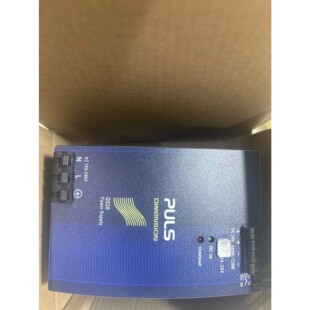 QS20241 德国普尔世开关电源PULS 全新拍前议价