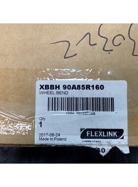 FLEXLINK圆盘XBBH 90A85R160全新原装拍前议价