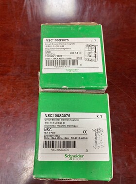 NSC100S3075N施耐德断路器拍前议价