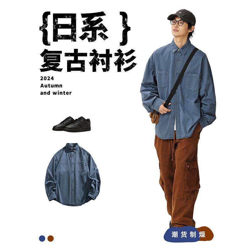 DYZZ 日系复古宽松长袖工装衬衫男多口袋衬衣青年百搭休闲外套