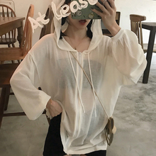 韩版 外套 宽松百搭洋气冰丝连帽防晒衣薄款 女夏季 针织开衫 2019新款