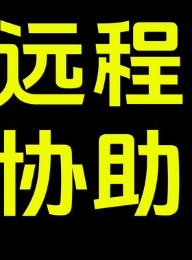 steam游戏CDKEY激活码 永久入库电脑 全DLC 包更新q