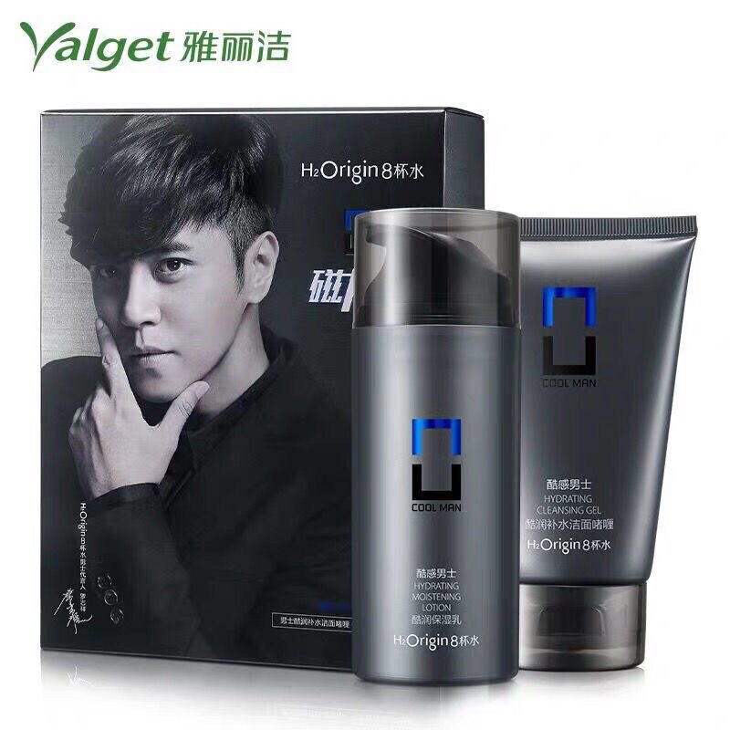 雅丽洁8杯水磁力派男士酷润补水洁面啫喱+保湿乳液 2件套装