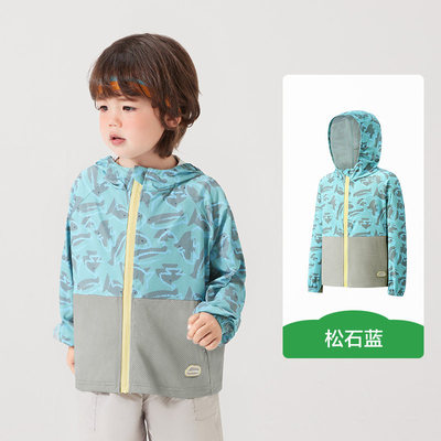 KK树宝宝防晒衣儿童夏季原纱防晒服男童女孩防紫外线斗篷款外套 — 1