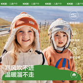 KK树儿童帽子秋冬季 男童女孩护耳雷锋帽宝宝保暖围脖防风防寒新款