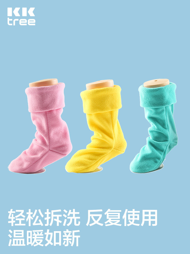 [MISSING PRICE] KK TREE CHILDRENS RAIN BOOTS LINER AUTUMN AND WINTER BOYS AND GIRLS PLUSH BABY RAIN BOOTS LINER CAN BE REMOVED