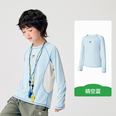 KK树儿童短袖男童女孩速干t恤防晒户外运动上衣长袖夏季打底衫薄 — 4
