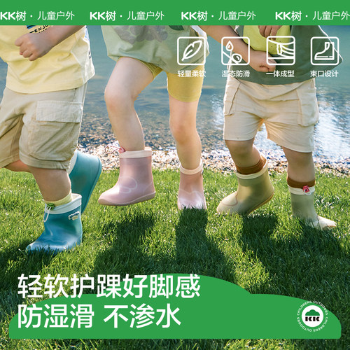 儿童雨鞋男童女孩宝宝防水防滑