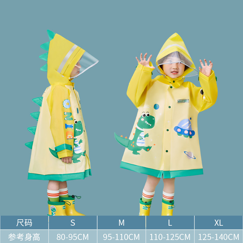 [experience Dedicated Pleasure Travel Raincoatin the Home Daily , Umbrella/Rain gear/Rain/Moistureproof , Poncho/Raincoat  category - from Buy2taobao.com to provide professional Taobao agent buy service