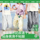 防晒长裤 吸湿透气夏季 男童女孩宝宝户外运动轻薄款 KK树儿童速干裤