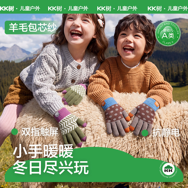 青花郎 538元 - 86线报