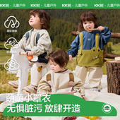 KK树男宝宝罩衣儿童可外穿围兜冬灯芯绒防脏羽绒服护衣女洋气反穿