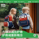 KK树超轻便悬浮儿童书包男女孩小学生一到六年级护脊减负双肩背包
