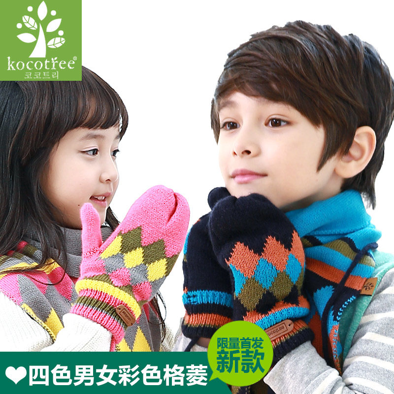 Gants pour enfants KOCOTREE en de laine - Ref 2146268 Image 5