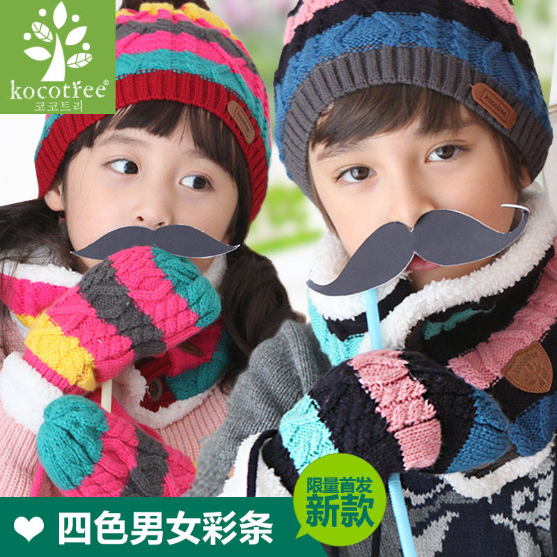Gants pour enfants KOCOTREE en de laine - Ref 2149593 Image 5