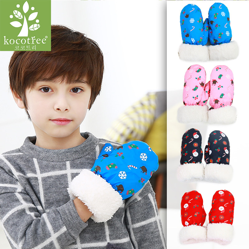 Gants pour enfants KOCOTREE - Ref 2146051 Image 3
