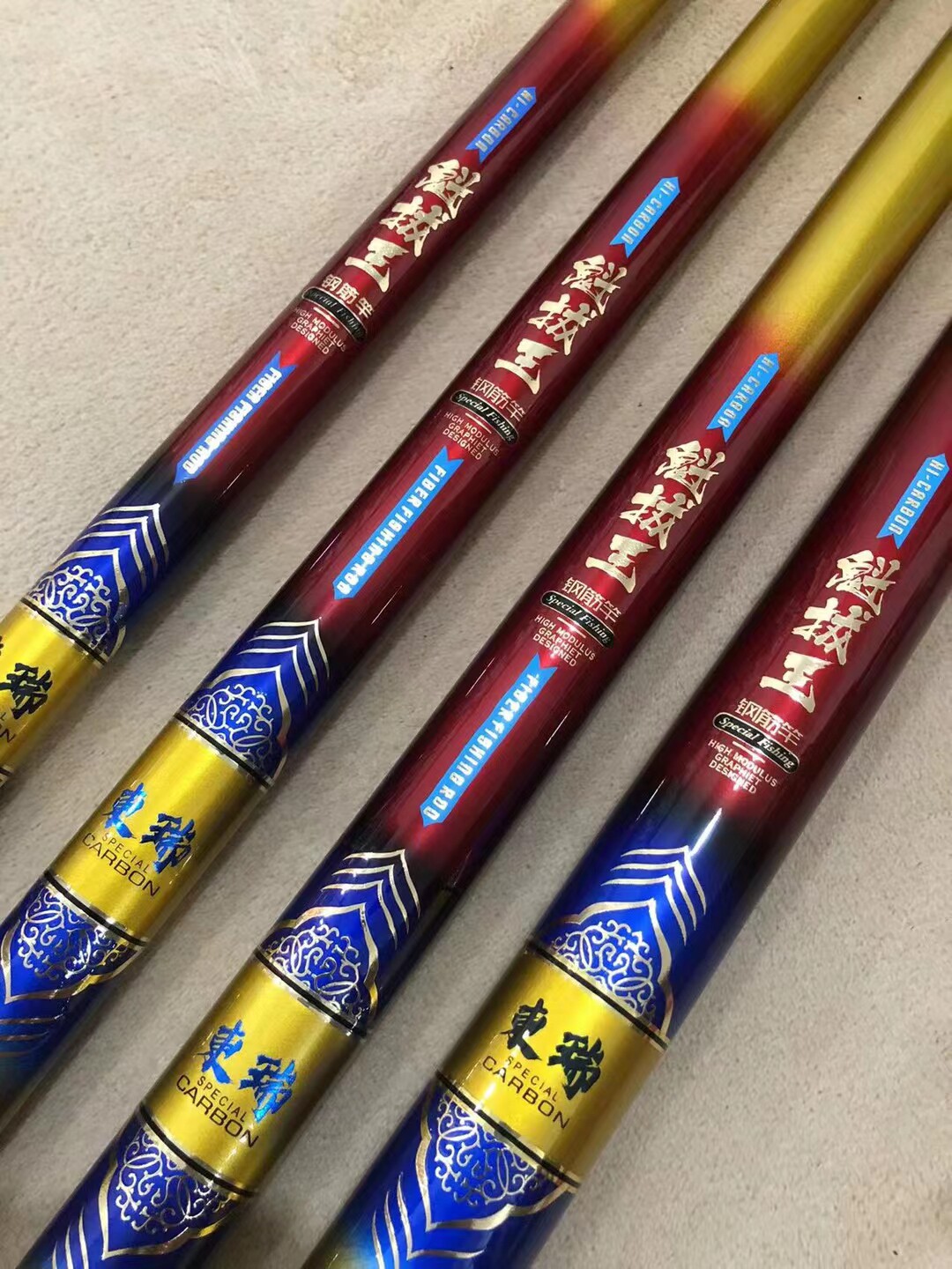 正品东瑞魁拔王巨物杆20h19调高碳大物杆青鲟鱼竿