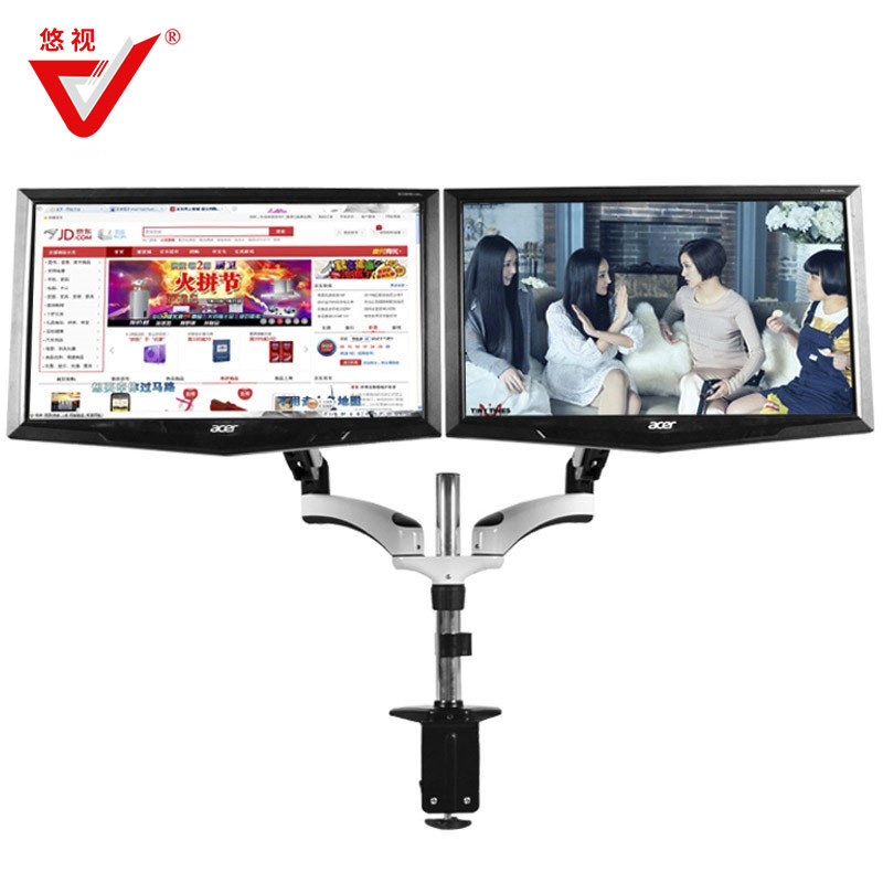 悠视双屏显示器支架桌面万向旋转伸缩液晶电脑屏幕耐用架子15-27
