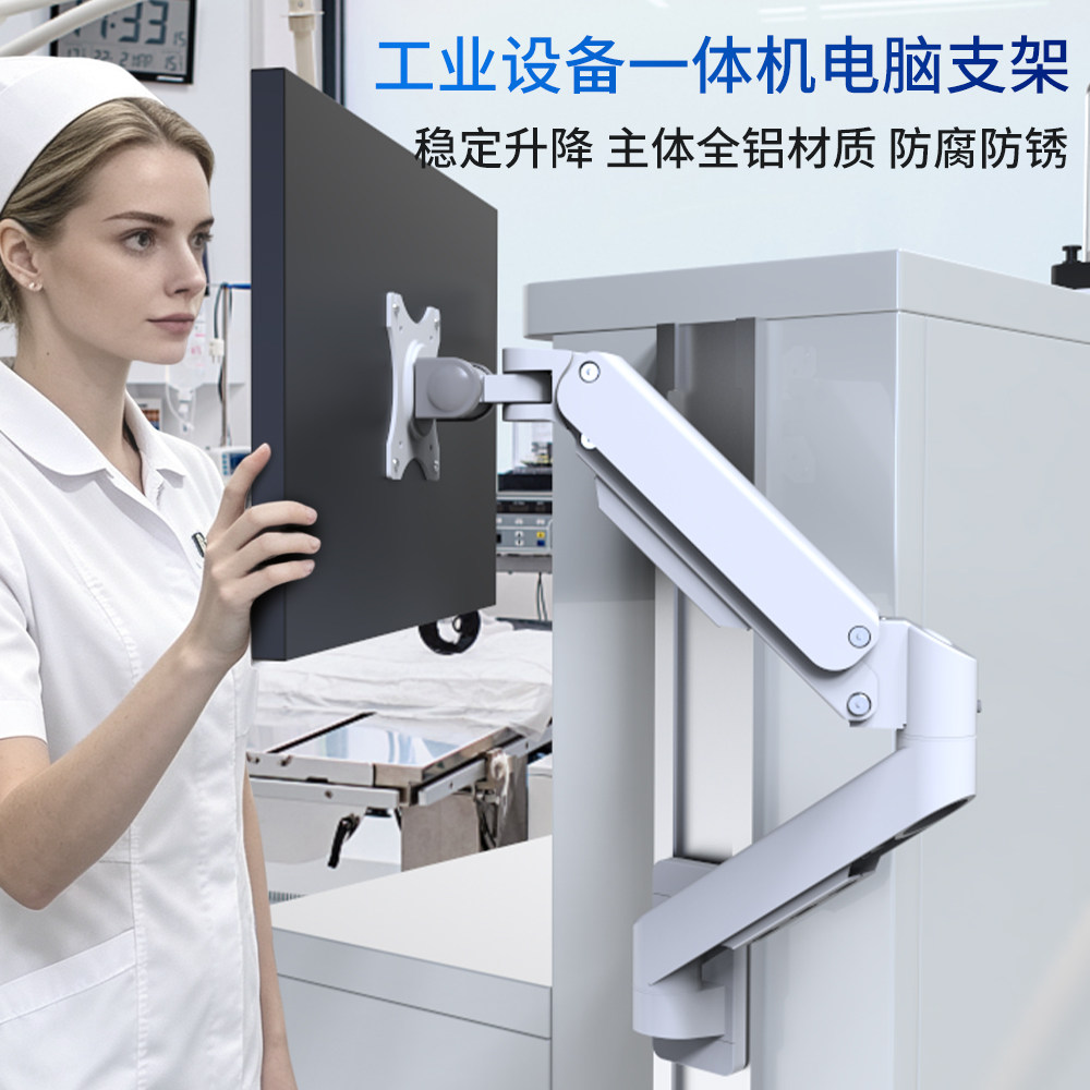 工业医疗显示器支架气弹簧8kg