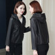 妈妈头层绵羊皮夹克外套 连帽韩版 海宁高端真皮皮衣女2026春季 新款