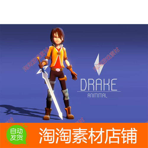Unity3d DRAKE - Stylized Action Adventure RPG Character 1.0